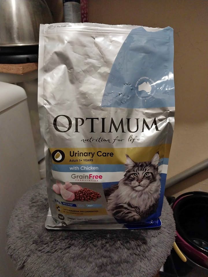 Optimum Urinary Care Cat Biscuits with Chicken product photo
