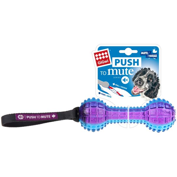 GiGwi Push To Mute Dumbbell product photo